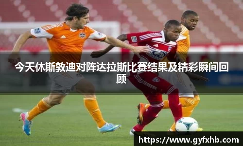 完美电竞官网