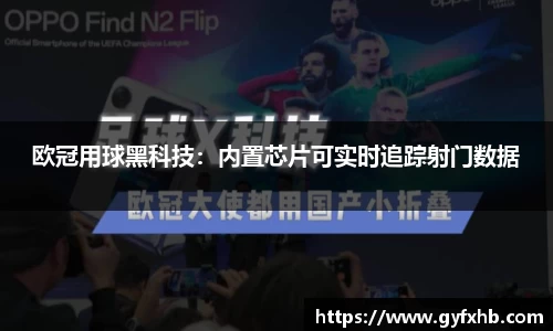 完美电竞官方网站